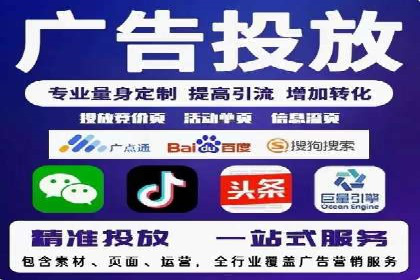 快手信息流广告的创意玩法与成功案例